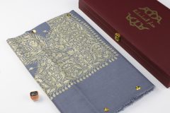 سوبر ترمة ملون