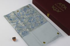 سوبر ترمة ملون