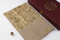 سوبر ترمة ملون