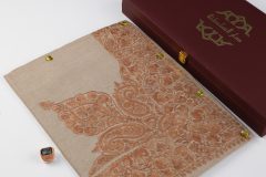 سوبر ترمة ملون