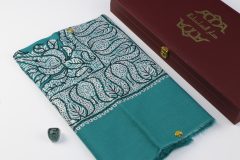 سوبر ترمة ملون