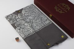 سوبر ترمة ملون