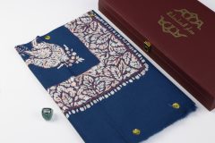 سوبر ترمة ملون