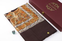 سوبر ترمة ملون - 18 ريال