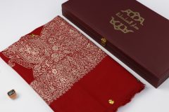 سوبر ترمة ملون