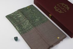 سوبر ترمة ملون