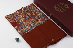 سوبر ترمة ملون