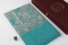 سوبر ترمة ملون