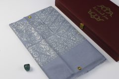 سوبر ترمة ملون