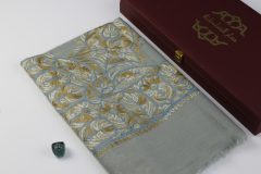 سوبر ترمة ملون