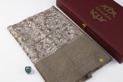 سوبر ترمة ملون