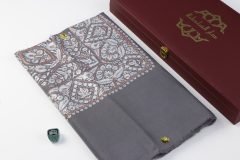 سوبر ترمة ملون