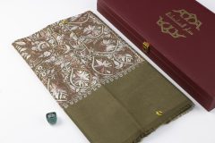 سوبر ترمة ملون