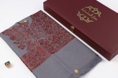 سوبر ترمة ملون