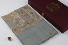 سوبر ترمة ملون