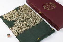 سوبر ترمة ملون