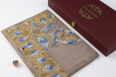 سوبر ترمة ملون