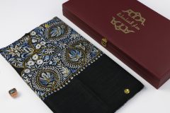 سوبر ترمة ملون