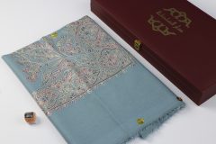 سوبر ترمة ملون