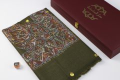 سوبر ترمة ملون