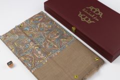 سوبر ترمة ملون