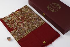 سوبر ترمة ملون