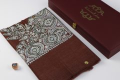 سوبر ترمة ملون