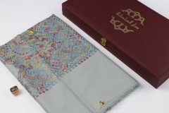 سوبر ترمة ملون