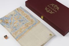 سوبر ترمة ملون