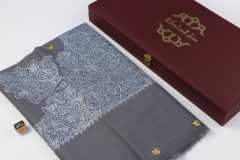 سوبر ترمة ملون