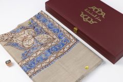 سوبر ترمة ملون