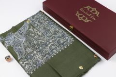 سوبر ترمة ملون