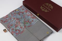 سوبر ترمة ملون