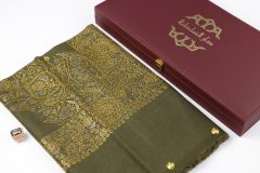 سوبر ترمة ملون