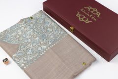 سوبر ترمة ملون