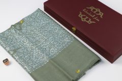 سوبر ترمة ملون