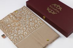 سوبر ترمة ملون