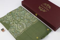 سوبر ترمة ملون