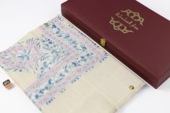 سوبر ترمة ملون