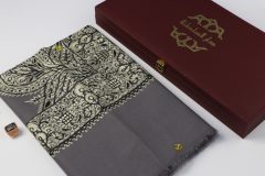 سوبر ترمة ملون