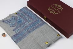 سوبر ترمة ملون