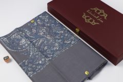 سوبر ترمة ملون