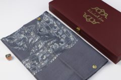 سوبر ترمة ملون