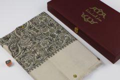 سوبر ترمة ملون