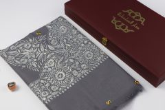 سوبر ترمة ملون