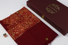 سوبر ترمة ملون