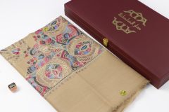 سوبر ترمة ملون