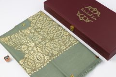 سوبر ترمة ملون