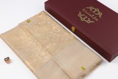 سوبر ترمة ملون