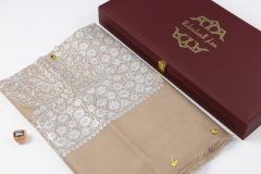 سوبر ترمة ملون